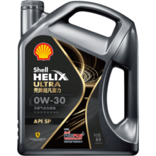 壳牌（Shell）超凡喜力全合成机油 都市光影版灰壳 0W-30 API SP级 4L 养车保养