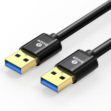 京东PLUS：Biaze 毕亚兹 USB3.0数据线 公对公 0.5m