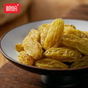 粮盼 绿葡萄干新疆特产果脯蜜饯即食果干休闲零食 葡萄干200g