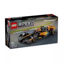 LEGO 乐高 【自营】LEGO乐高积木【3月新品】76919 迈凯伦 McLaren F1 赛车【9+ 245粒】