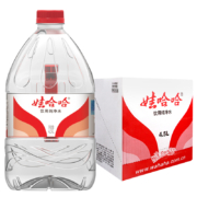 限地区、京东秒杀、PLUS会员：娃哈哈 纯净水饮用水 4.5L*4桶
