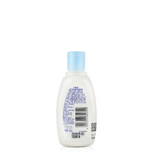 88VIP会员：Aveeno 艾惟诺 每日倍护系列 婴幼儿洗发沐浴露 100ml