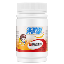 PLUS:哈药六厂 新盖中盖牌儿童钙片  1.3g*60片  咀嚼片  *2件