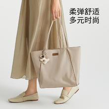 莱夫 尼龙帆布托特包大容量女2024新款时尚上班通勤轻便手提单肩包