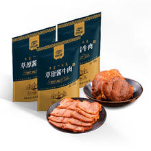 Skang 食乐康 五香酱牛肉150g*5袋卤牛肉熟牛肉熟食内蒙古特产 150g*5袋五香酱牛肉 750g