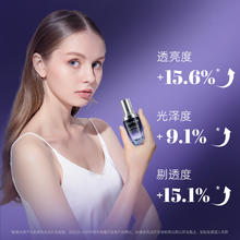 英国SYUMON葡萄籽奢润精华液维稳强韧抗皱紧致肌肤补水保湿小黑瓶