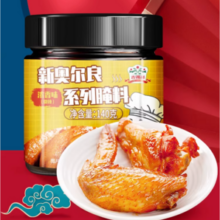 吉得利 新奥尔良烤翅腌料 140g*2瓶