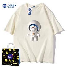任选4件99 NASA联名潮牌纯棉T恤短袖券后99.6元