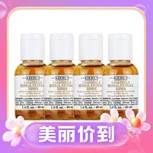 88VIP会员：Kiehl's 科颜氏 金盏花爽肤水40ml*4