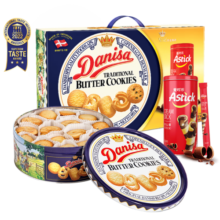 皇冠（danisa）丹麦曲奇饼干礼盒681g加爱时乐150g 零食女神节送礼物 丹麦进口