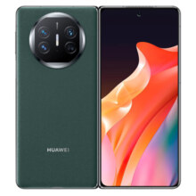 华为Mate X5 折叠屏临界双屏商务智能手机 青山黛 12GB+512GB全网通