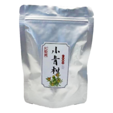 plus会员、掉落券:元馨醇正宗新会小青柑【珍藏级】小青柑3颗 品鉴装