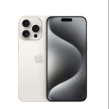 PLUS会员：Apple/苹果 iPhone 15 Pro Max (A3108) 256GB 手机