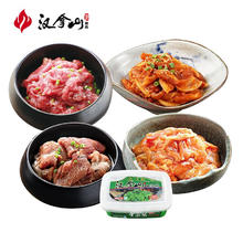 HANLASAN 汉拿山 烤肉组合1.5kg 含酱料