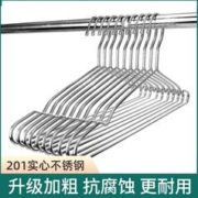 卡维瑞 不锈钢衣架304晾衣撑子铁加粗加厚凉挂钩晒衣服架子家用挂衣无痕