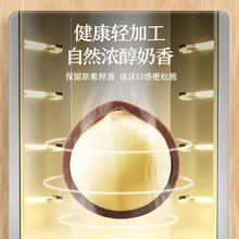 三只松鼠 夏威夷果36g*10袋