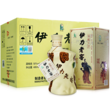 伊力特伊力老窖精酿 浓香型白酒 50度 480ml*6瓶 整箱装