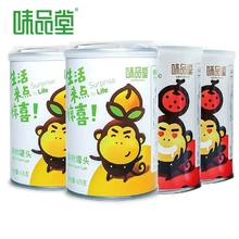 味品堂 椰果黄桃罐头425gx4罐美食