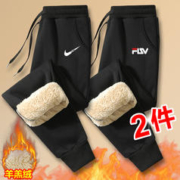 欧罗狼 冬季羊羔绒裤子男士加绒加厚休闲裤男生棉裤保暖大码束脚长裤小脚