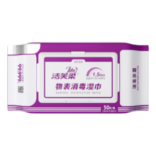 PLUS会员: 洁芙柔  物表消毒湿巾 50抽