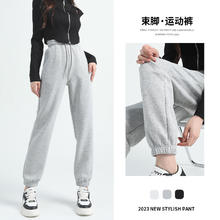 La Chapelle City 拉夏贝尔 女士休闲裤