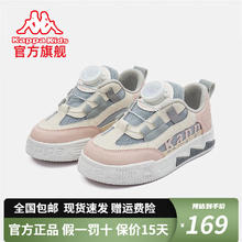 Kappa 卡帕 儿童防滑板鞋