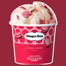 哈根达斯 草莓覆盆子马卡龙冰淇淋 100ml*7件