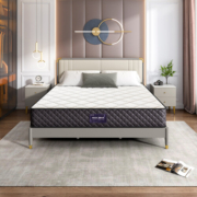 全友家居 床垫卧室弹簧床垫防螨椰丝棉床垫双面可用单双人床垫105265 床垫(1.5米)
