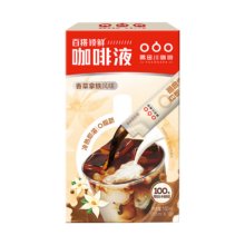 京东百亿补贴:隅田川 百搭锁鲜咖啡液 香草拿铁风味可冷萃咖啡 15ml*10条装