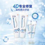88VIP会员：SENSODYNE 舒适达 抗敏感牙膏专业修复专业美白牙膏 240g