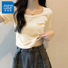 JEANSWEST 真维斯 女生紧身短袖