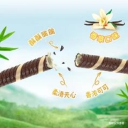 88VIP会员：OREO 奥利奥 蛋卷饼干巧脆卷分享装150g*1盒香草味小吃零食早餐休闲食品