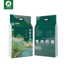 乡吾农品 澳泰丝苗米 2.5kg*1袋