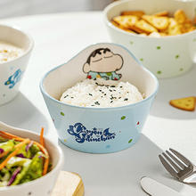 摩登主妇 可爱饭碗陶瓷家用卡通小学生儿童专用餐具