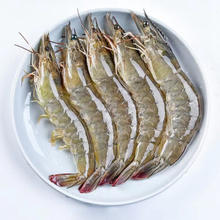食界君 青岛大虾 4斤装 16-18cm 顺丰冷链