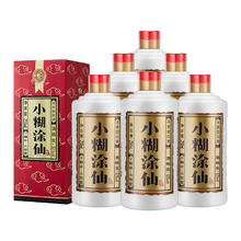 88VIP会员：小糊涂仙 普仙 52%vol 浓香型白酒