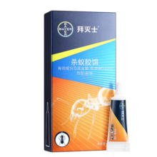 拜灭士德国拜灭易蚂蚁药杀虫剂家用杀蚁胶饵 蚂蚁全窝室内端 12g1盒蚂蚁药