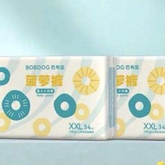88VIP：BoBDoG 巴布豆 新菠萝 拉拉裤 XXL68片*2件