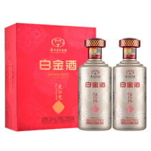 PLUS会员、京东百亿补贴：茅台 白金酒中国红礼盒 53度酱香型白酒 500mL*2瓶