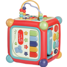 babycare六面盒多功能宝宝玩具形状配对认知积木屋光栅红