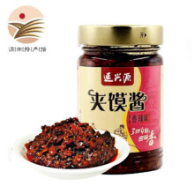 延兴源 陕西渭南蒲城特产 夹馍酱 香辣味 2瓶