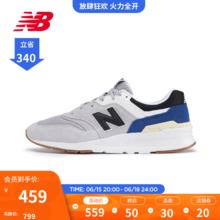 new balance 男女款运动休闲鞋 CM997HHA