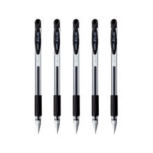 ZEBRA 斑马牌 C-JJ100 拔帽中性笔 黑色 0.5mm 5支装