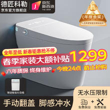 胜比得宝 万能焊条 打火机点燃即可
