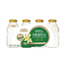 88VIP会员：Jelley Brown 界界乐 金装款乳酸菌饮品饮料单条原味儿童饮品100ml*4瓶
