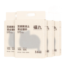 福丸玉米味混合猫砂3.6kg*4 玉米豆腐膨润土混合猫砂快速吸水 28.8斤
