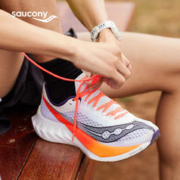 saucony 索康尼 ENDORPHIN PRO 啡鹏4 男子马拉松竞速跑鞋 S20939