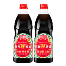 88VIP：厨邦 鲜酱油 900mlx2瓶