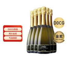 恺特诺 意大利原瓶进口葡萄酒6支