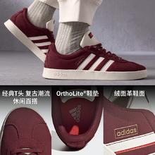 adidas 阿迪达斯 「T头鞋」VL COURT CLASSIC休闲板鞋男adidas阿迪达斯轻运动